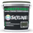 Фарба гумова супереластична надстійка &laquo;РабберФлекс&raquo; SkyLine Хакі-олива RAL 6006 18 кг 3043633788 фото