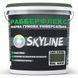 Фарба гумова супереластична надстійка &laquo;РабберФлекс&raquo; SkyLine Хакі-олива RAL 6006 18 кг 3043633788 фото 1