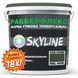 Фарба гумова супереластична надстійка &laquo;РабберФлекс&raquo; SkyLine Хакі-олива RAL 6006 18 кг 3043633788 фото 2