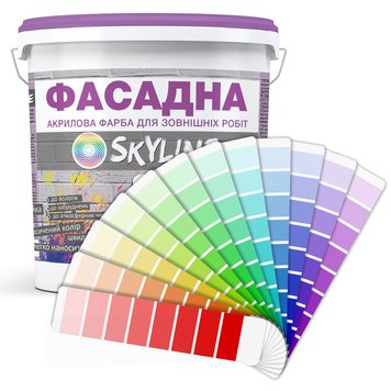 Фасадні фарби в кольорі під замовлення Skyline Facade Coloured Paint фото