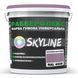 Фарба гумова супереластична надстійка &laquo;РабберФлекс&raquo; SkyLine Пастельно-фіолетовий RAL 4009 1,2 кг 2973922149 фото 1