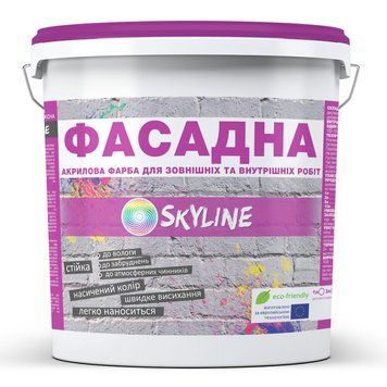 Краска акриловая ФАСАДНАЯ SkyLine 1,4 кг KFAS-S-1 фото