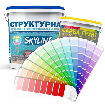 Структурні фарби в кольорі під замовлення Skyline Coloured Structure Paint фото