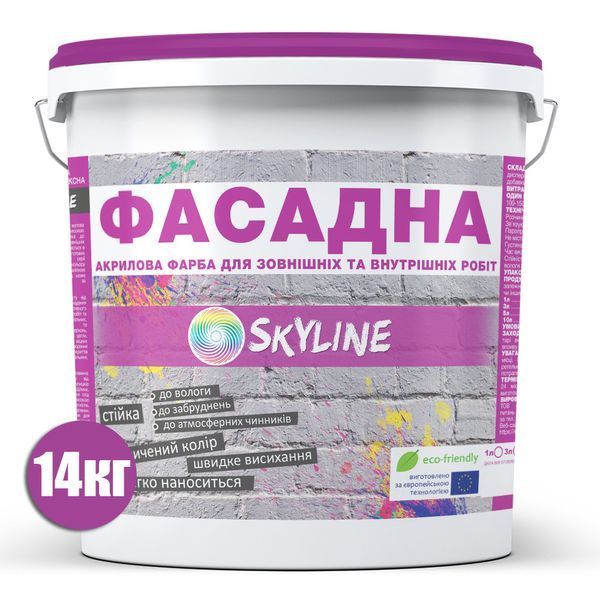 Краска акриловая ФАСАДНАЯ SkyLine 14 кг KFAS-S-10 фото