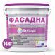 Краска акриловая ФАСАДНАЯ SkyLine 14 кг KFAS-S-10 фото 2