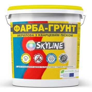 Краска - Грунт акриловая с кварцевым песком SkyLine 1,4 кг KG-S-1 фото