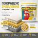 Фарба - Грунт акрилова з кварцовим піском SkyLine 7 кг KG-S-5 фото 4