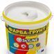 Фарба - Грунт акрилова з кварцовим піском SkyLine 7 кг KG-S-5 фото 2