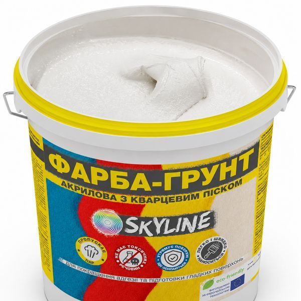 Фарба - Грунт акрилова з кварцовим піском SkyLine 14 кг KG-S-10 фото