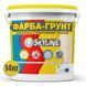 Фарба - Грунт акрилова з кварцовим піском SkyLine 14 кг KG-S-10 фото 3
