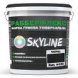Фарба гумова супереластична надстійка &laquo;РабберФлекс&raquo; SkyLine Чорний RAL 9004 18 кг 3043633791 фото
