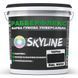 Фарба гумова супереластична надстійка &laquo;РабберФлекс&raquo; SkyLine Чорний RAL 9004 18 кг 3043633791 фото 1