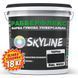 Фарба гумова супереластична надстійка &laquo;РабберФлекс&raquo; SkyLine Чорний RAL 9004 18 кг 3043633791 фото 2
