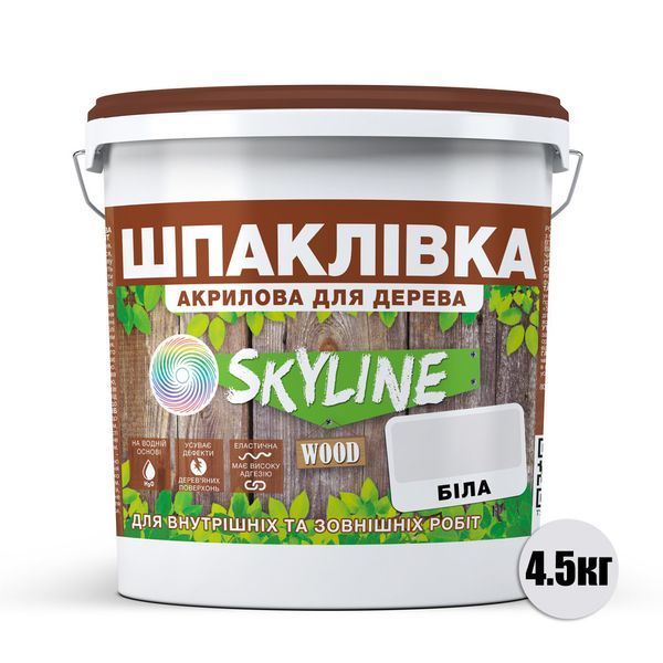 Шпаклевка для Дерева готовая к применению акриловая SkyLine Wood Белый 4.5 кг SP-S-3-W фото