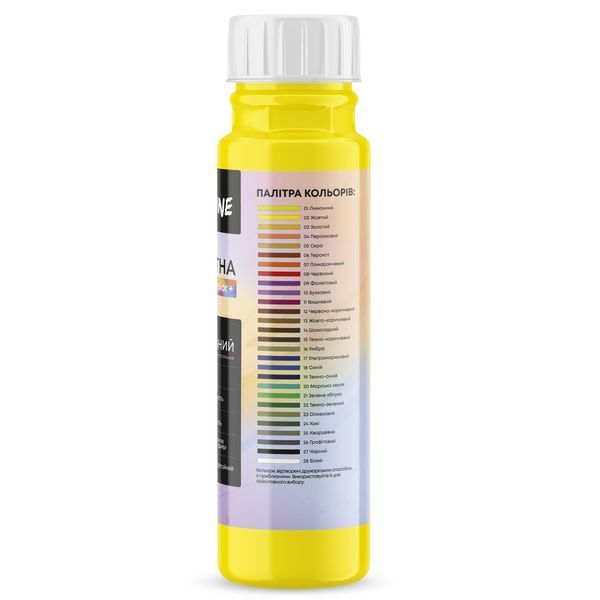 Пигментная паста Skyline Color+ для тонирования красок, эмалей, штукатурок 02 Желтый 250 мл 2853315942 фото