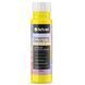 Пигментная паста Skyline Color+ для тонирования красок, эмалей, штукатурок 02 Желтый 250 мл 2853315942 фото 1