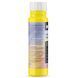 Пигментная паста Skyline Color+ для тонирования красок, эмалей, штукатурок 02 Желтый 250 мл 2853315942 фото 2