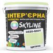 Фарба Інтер'єрна Латексна Skyline 0520-G50Y Цитрус 5л INT0520G50Y5 фото