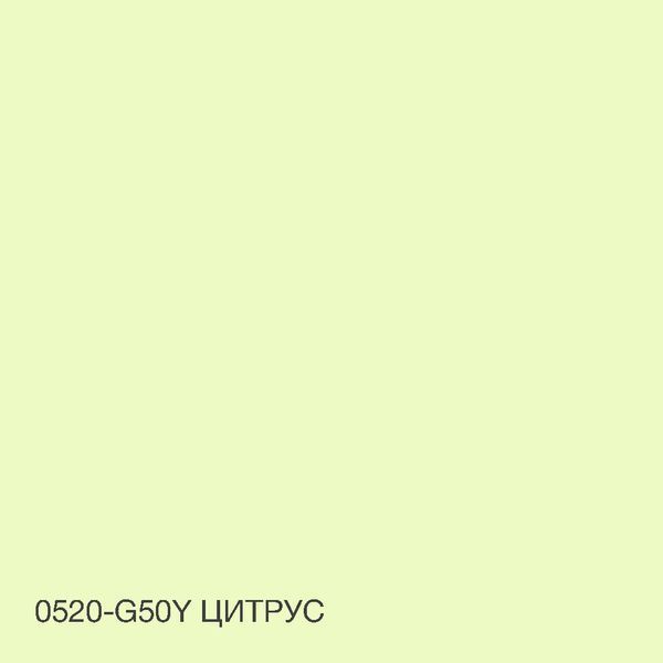 Фарба Інтер'єрна Латексна Skyline 0520-G50Y Цитрус 5л INT0520G50Y5 фото