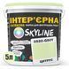 Фарба Інтер'єрна Латексна Skyline 0520-G50Y Цитрус 5л INT0520G50Y5 фото 2