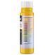 Пигментная паста Skyline Color+ для тонирования красок, эмалей, штукатурок 03 Золотой 250 мл 2853315944 фото 3