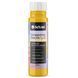Пигментная паста Skyline Color+ для тонирования красок, эмалей, штукатурок 03 Золотой 250 мл 2853315944 фото 1