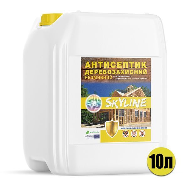 Антисептик біозахист що не змивається для обробки дерева SkyLine 10л ANT-S-10 фото