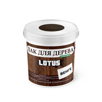 Кольоровий Лак для Дерева Lotus Глянець Венге 0.5 л LDCV-L-05 фото