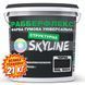 Фарба гумова структурна &laquo;РабберФлекс&raquo; SkyLine Чорна RAL 9004 21 кг 3043633742 фото 2