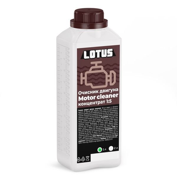 Очиститель двигателя концентрат 1:5 Lotus Motor Cleaner 1 л EC-L-1 фото