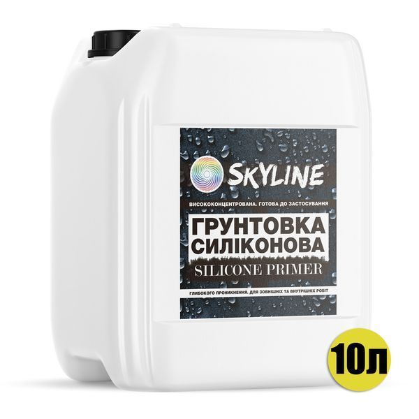 Грунтовка Силиконовая высококонцентрированная глубокопроникающая Silicone Primer SkyLine 10л GS-S-10 фото