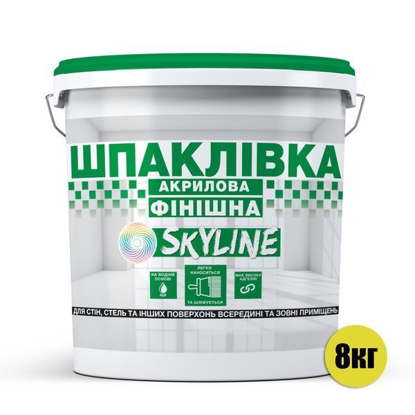 Шпаклевка акриловая финишная, готовая к применению для внутренних и наружных работ SkyLine Белоснежная 8 кг SPF-S-5 фото