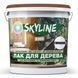 Лак для дерева акриловий Skyline Wood Прозорий Глянцевий 5л LDG-S-5 фото 1