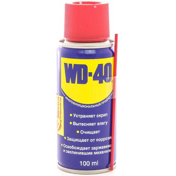 Мастило універсальне WD-40 100 мл 1316 фото