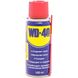 Мастило універсальне WD-40 100 мл 1316 фото 1