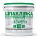 Шпаклевка акриловая финишная, готовая к применению для внутренних и наружных работ SkyLine Белоснежная 25 кг SPF-S-20 фото 1