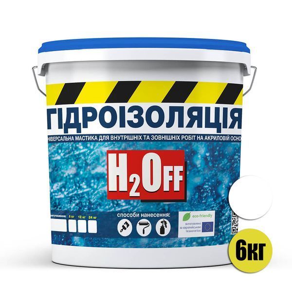 Гідроізоляція універсальна акрилова фарба мастика H2Off Біла 6 кг GIDR-S-5 фото