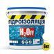 Гідроізоляція універсальна акрилова фарба мастика H2Off Біла 6 кг GIDR-S-5 фото 2