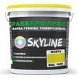 Фарба гумова супереластична надстійка &laquo;РабберФлекс&raquo; SkyLine Жовтий RAL 1021 18 кг 3043633755 фото