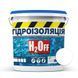 Гідроізоляція універсальна акрилова фарба мастика H2Off Біла 12 кг GIDR-S-10 фото 1