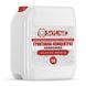Грунтовка - концентрат Силіконова 1:4 Skyline Silicone Primer глибокопроникаюча 5 л 2661909967 фото 1