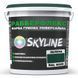 Фарба гумова супереластична надстійка &laquo;РабберФлекс&raquo; SkyLine Зелений RAL 6005 18 кг 3043633757 фото 1