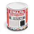 Емаль Для Радіаторів акрилова термостійка глянсова SkyLine 0.75 л Чорна RAL 9004