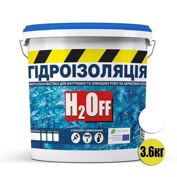 Гидроизоляция универсальная акриловая краска мастика H2Off Белая 3,6 кг GIDR-S-3 фото