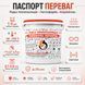 Рідка теплоізоляція для утеплення будь-яких поверхонь Теплофарба Керамічна ГРАФІТОВА 20л 2813190468 фото 5