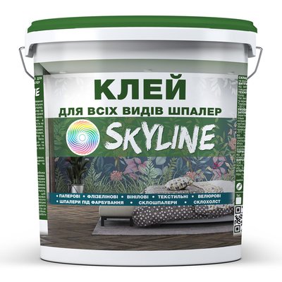 Клей суперміцний «Skyline» для всіх видів шпалер 1 кг WG-S-1 фото