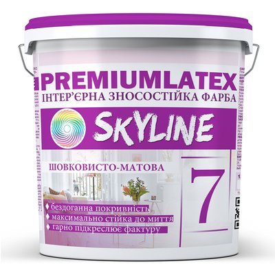 Фарба зносостійка шовковисто-матова Premiumlatex 7 Skyline 1.2 кг SP7-1 фото