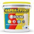 Краска - Грунт акриловая с кварцевым песком SkyLine 4,2 кг
