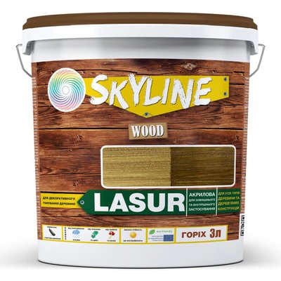 Лазур декоративно-захисна для обробки дерева LASUR Wood SkyLine Горіх 3л SK-L3-OR фото