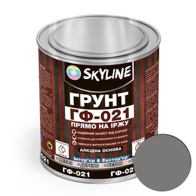 Грунт ГФ-021 алкідний антикорозійний універсальний «Skyline» Сірий 2.5 кг GF021S-25 фото